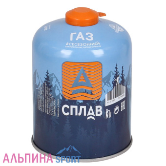 Баллон газовый Сплав резьбовой 450-1