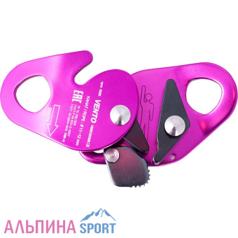 zagim-kaplya-vento-3