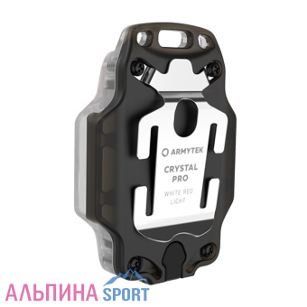 Фонарь Armytek Crystal PRO Серый_v02