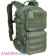 Рюкзак Splav Baselard 15